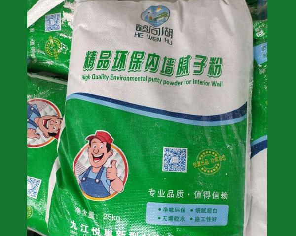 精品环保内墙腻子粉