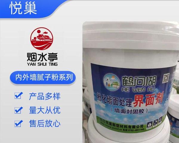 内外墙腻子粉系列